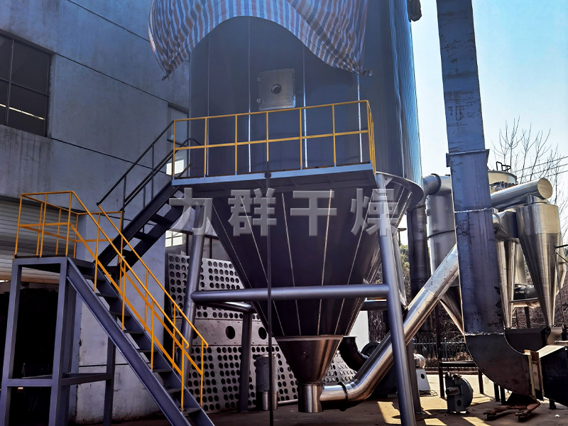 植物提取液離心噴霧干燥機(LPG300)